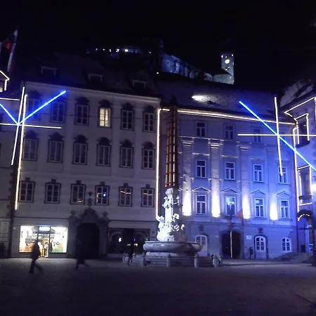 Апартаменты Tagrajska Любляна