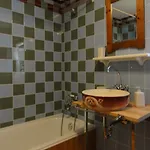 Tagrajska Apartament *
